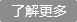 深圳市易測(cè)電氣有限公司